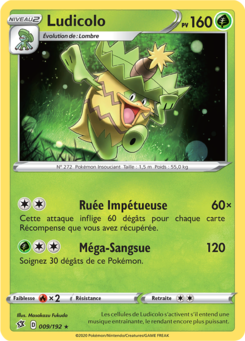 EB02 [FR] RCL 009 LUDICOLO (RARE)