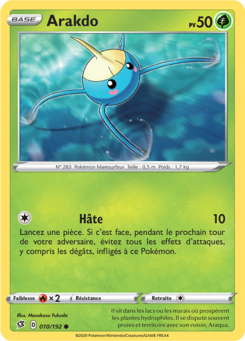 EB02 - 010 ARAKDO (REVERSE)