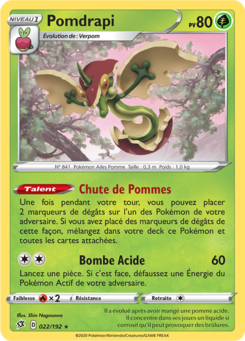 EB02 [FR] RCL 022 POMDRAPI (HOLO)