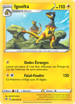 EB02 [FR] RCL 064 IGUOLTA