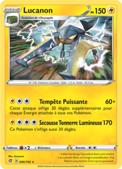 EB02 [FR] RCL 066 LUCANON (HOLO)