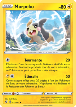 EB02 [FR] RCL 073 MORPEKO