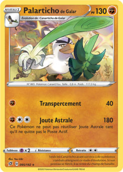 EB02 [FR] RCL 095 PALARTICHO DE GALAR (HOLO)