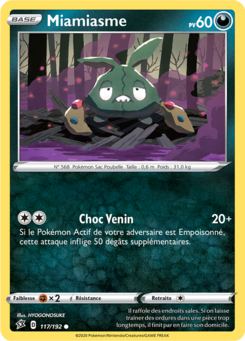 EB02 [FR] RCL 117 MIAMIASME