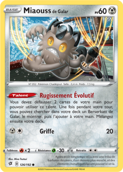 EB02 [FR] RCL 126 MIAOUSS DE GALAR