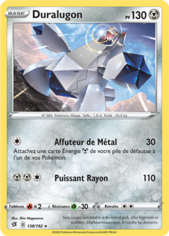 EB02 [FR] RCL 138 DURALUGON (HOLO)