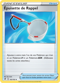 EB02 [FR] RCL 165 ÉPUISETTE DE RAPPEL