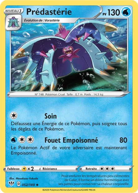 EB03 - 052 PREDASTERIE (REVERSE)