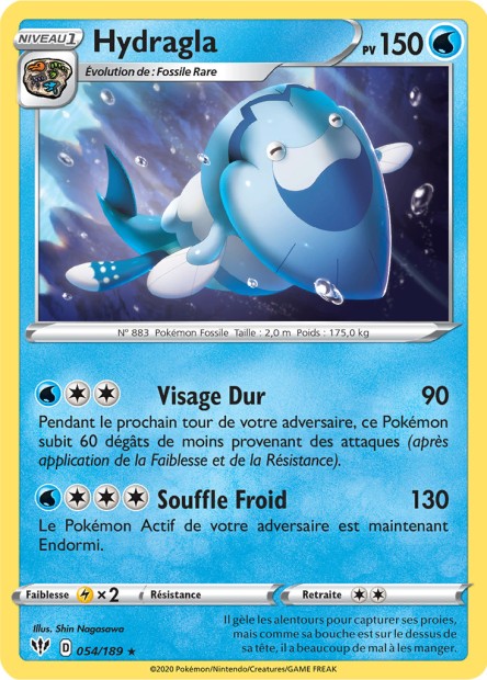 EB03 [FR] DAA (REVERSE) 054 HYDRAGLA (RARE)