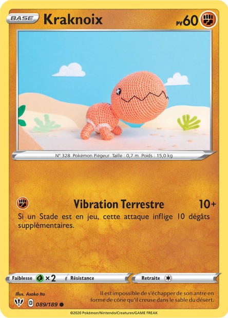 EB03 [FR] DAA 089 KRAKNOIX