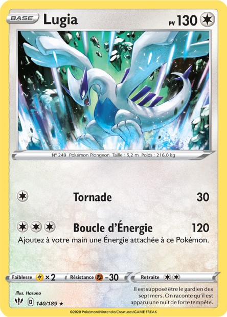 EB03 [FR] DAA 140 LUGIA (RARE)