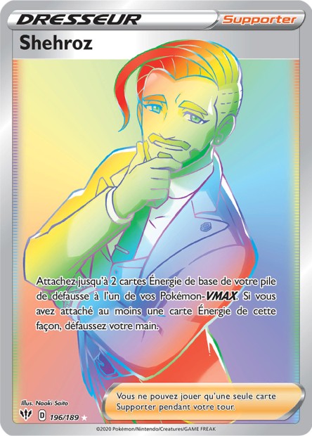 EB03 [FR] DAA 196 SHEHROZ (SECRETE RAINBOW)