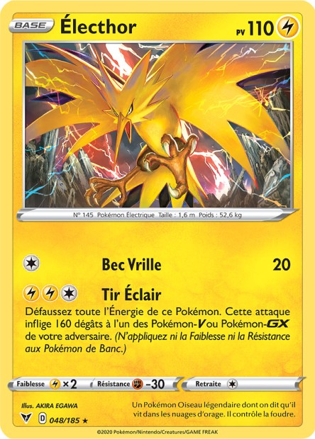 EB04 [FR] VIV (REVERSE) 048 ELECTHOR (HOLO)