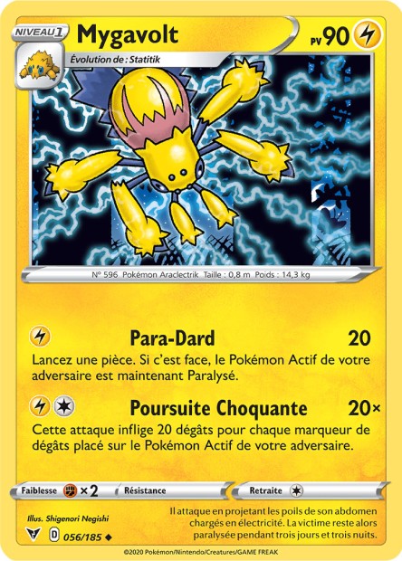EB04 [FR] VIV (REVERSE) 056 MYGAVOLT