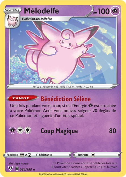 EB04 [FR] VIV 064 MELODELFE (RARE)