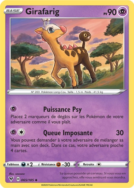 EB04 [FR] VIV (REVERSE) 065 GIRAFARIG