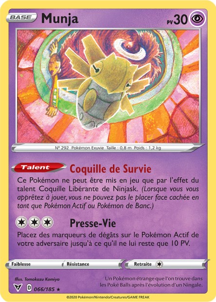 EB04 [FR] VIV 066 MUNJA (RARE)