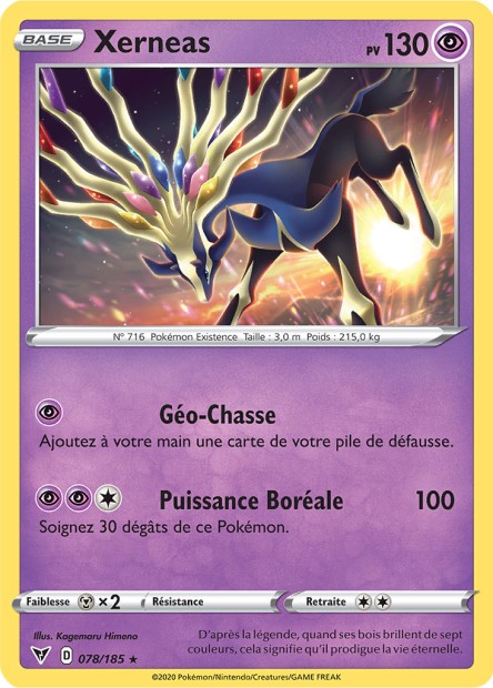 EB04 [FR] VIV 078 XERNEAS (HOLO)