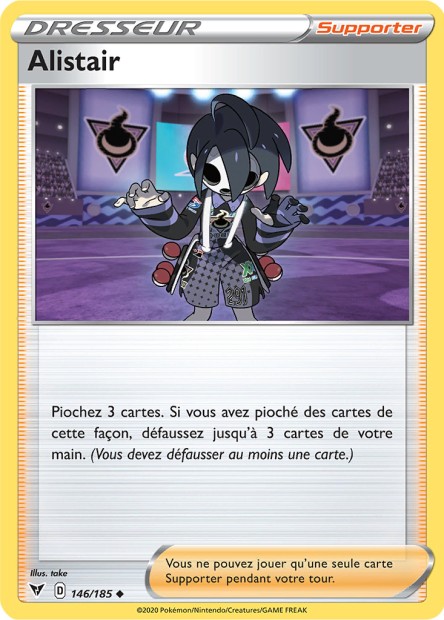 EB04 [FR] VIV (REVERSE) 146 ALISTAIR