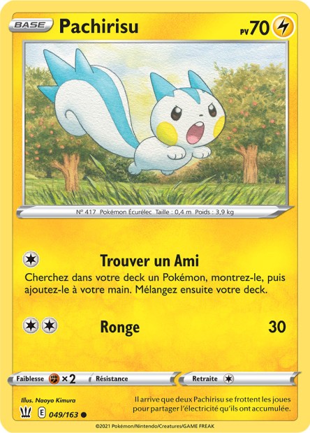 EB05 [FR] BST (REVERSE) 049 PACHIRISU