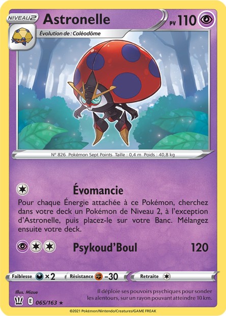 EB05 [FR] BST 065 ASTRONELLE (HOLO)