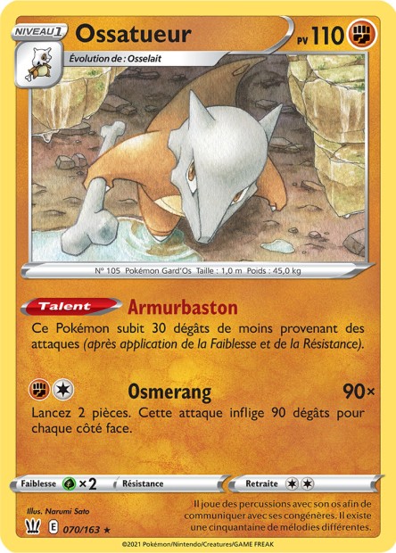 EB05 [FR] BST (REVERSE) 070 OSSATUEUR (RARE)