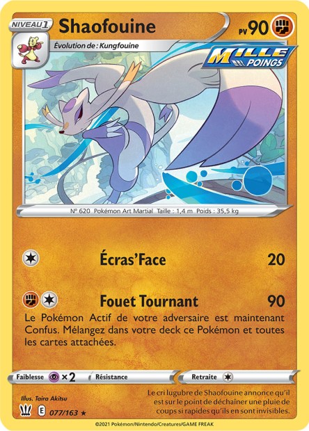 EB05 [FR] BST (REVERSE) 077 SHAOFOUINE (RARE)