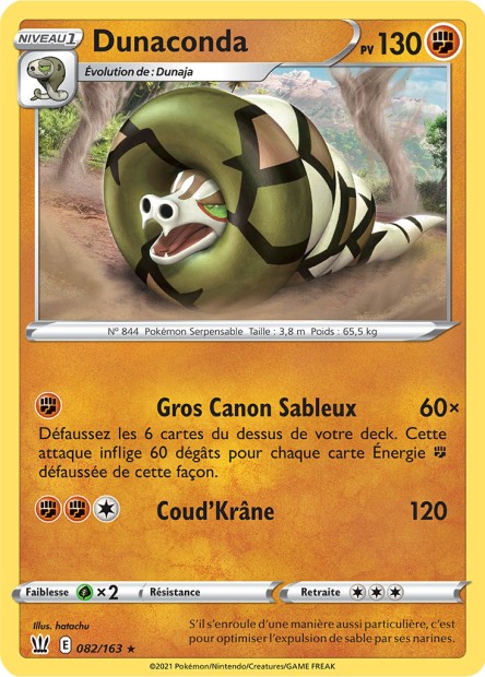 EB05 [FR] BST (REVERSE) 082 DUNACONDA (HOLO)