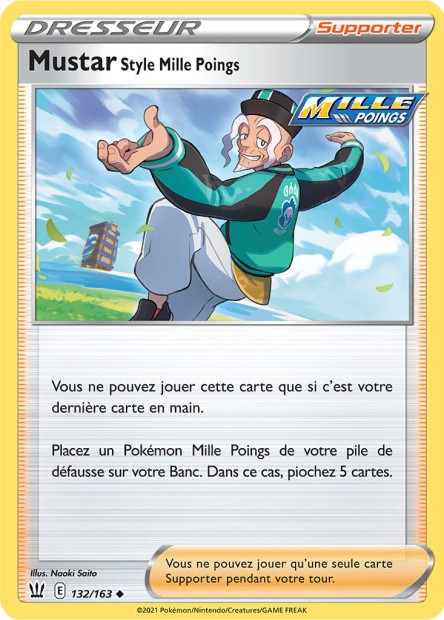 EB05 BST - 132 MUSTAR STYLE MILLE POINGS
