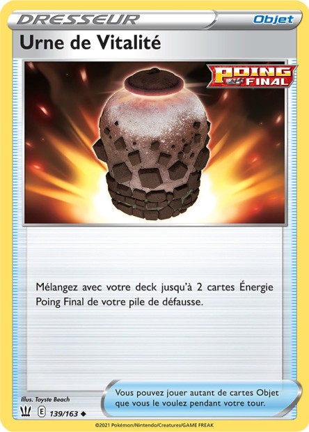 EB05 BST - 139 URNE DE VITALITE