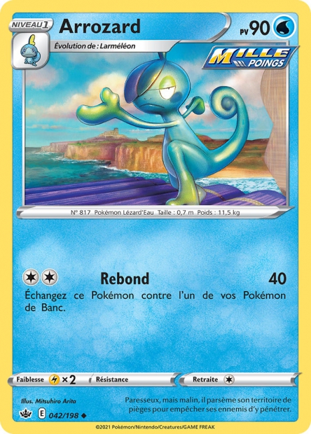 EB06 [FR] CRE (REVERSE) 042 ARROZARD