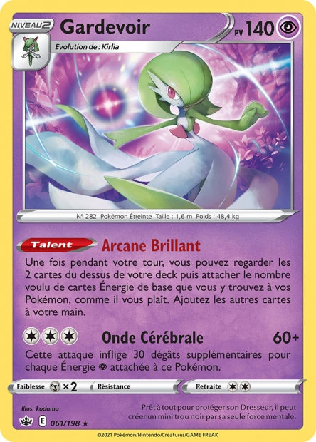 EB06 [FR] CRE 061 GARDEVOIR (HOLO)