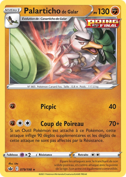 EB06 [FR] CRE 079 PALARTICHO DE GALAR (RARE)