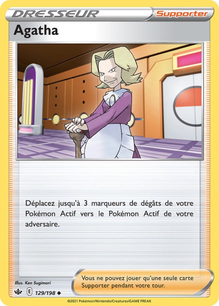 EB06 [FR] CRE (REVERSE) 129 AGATHA