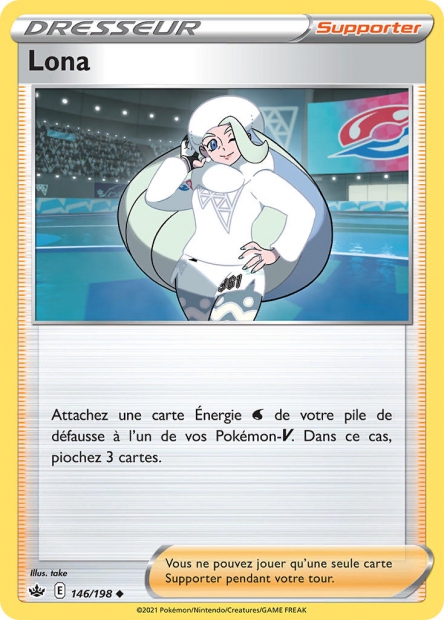 EB06 [FR] CRE (REVERSE) 146 LONA