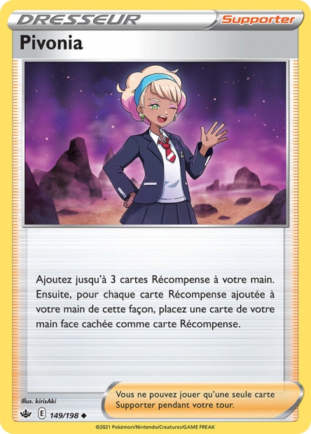 EB06 [FR] CRE (REVERSE) 149 PIVONIA