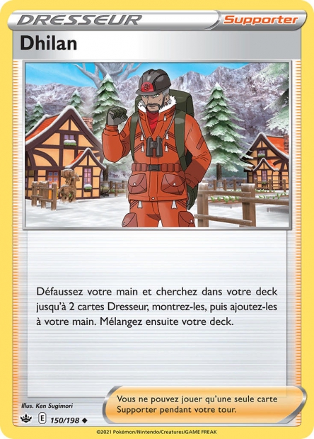 EB06 [FR] CRE (REVERSE) 150 DHILAN