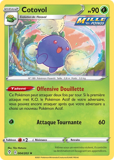 EB07 [FR] EVS (REVERSE) 004 COTOVOL (HOLO)