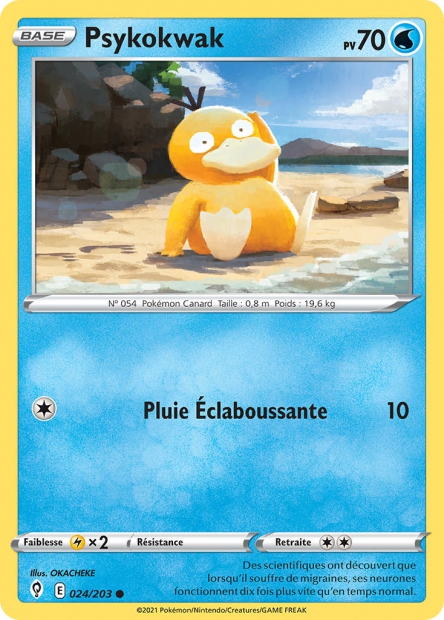 EB07 [FR] EVS (REVERSE) 024 PSYKOKWAK