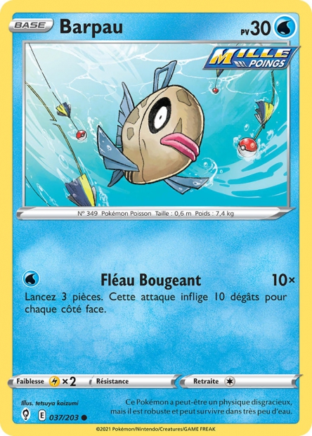 EB07 [FR] EVS (REVERSE) 037 BARPAU