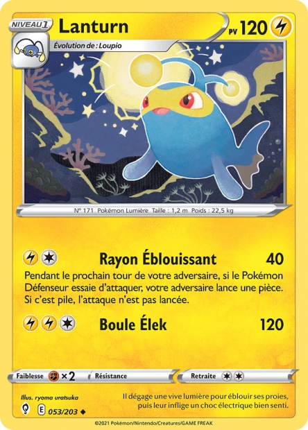 EB07 [FR] EVS (REVERSE) 053 LANTURN