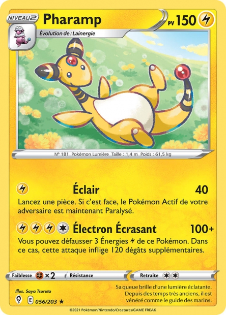 EB07 [FR] EVS (REVERSE) 056 PHARAMP (RARE)