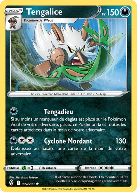 EB07 [FR] EVS (REVERSE) 097 TENGALICE (RARE)