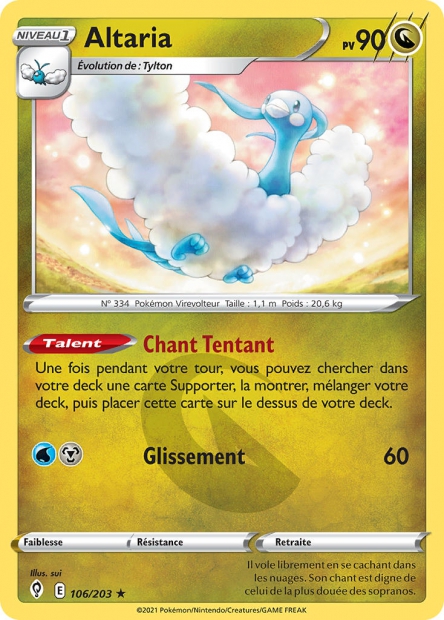 EB07 [FR] EVS (REVERSE) 106 ALTARIA (RARE)