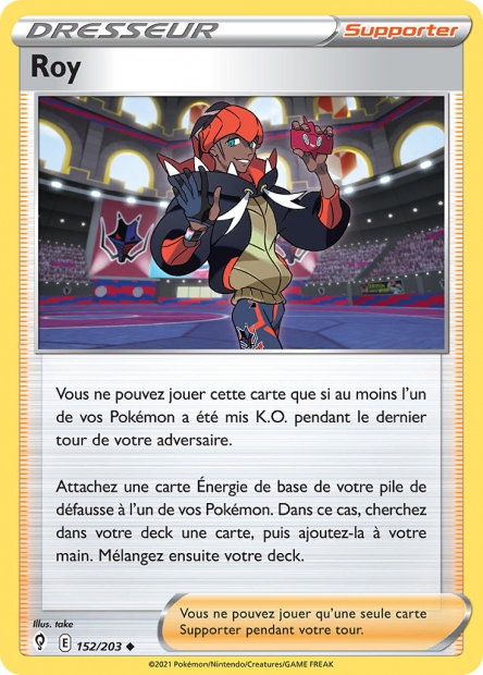 EB07 [FR] EVS 152 ROY