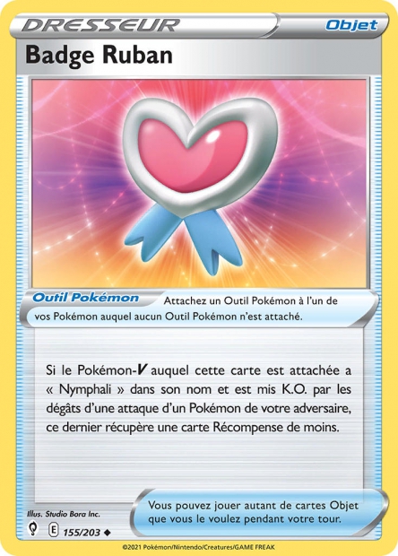 EB07 [FR] EVS (REVERSE) 155 BADGE RUBAN