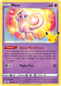 EB07.5 [FR] CEL 11 MEW (HOLO)