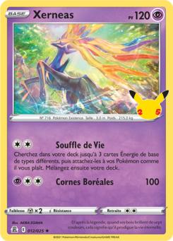 EB07.5 [FR] CEL 12 XERNEAS (RARE)