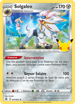 EB07.5 [FR] CEL 21 SOLGALEO (HOLO)
