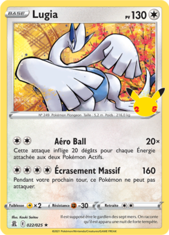 EB07.5 [FR] CEL 22 LUGIA (RARE)